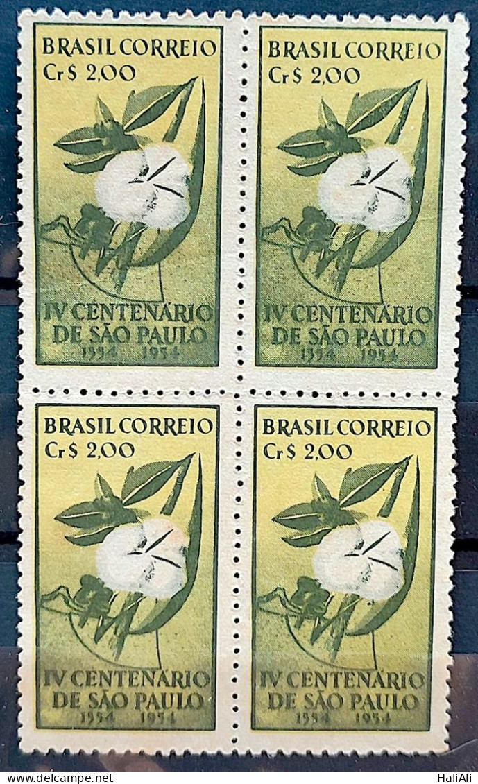 C 292 Brazil Stamp 4 Centenary Of São Paulo 1953 Block Of 4 2 - Ungebraucht