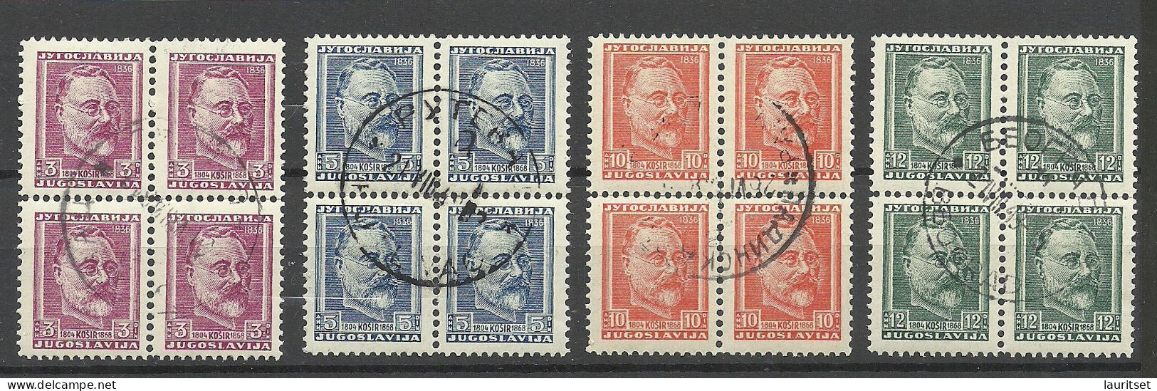 JUGOSLAVIA Jugoslawien 1948 Michel 548 - 551 As 4-blocks O - Used Stamps