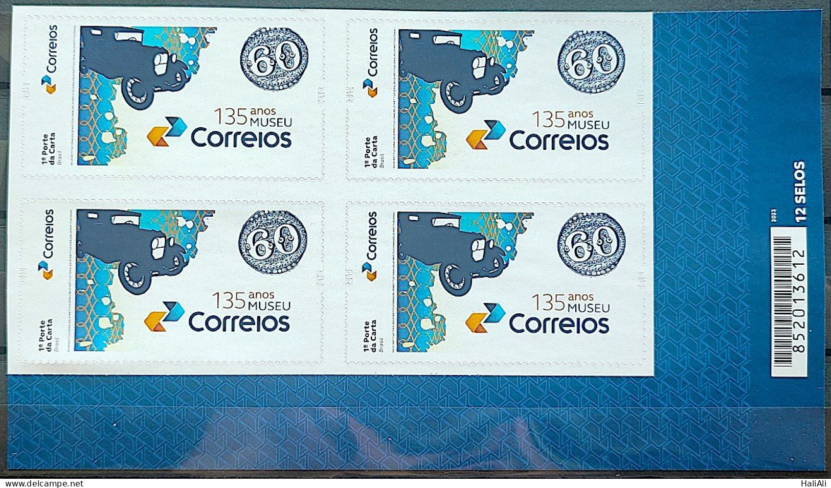 SI 17 Brazil Institutional Stamp Rondon Postal Museum Car Bull's Eye 2024 Block Of 4 Bar Code - Personalized Stamps