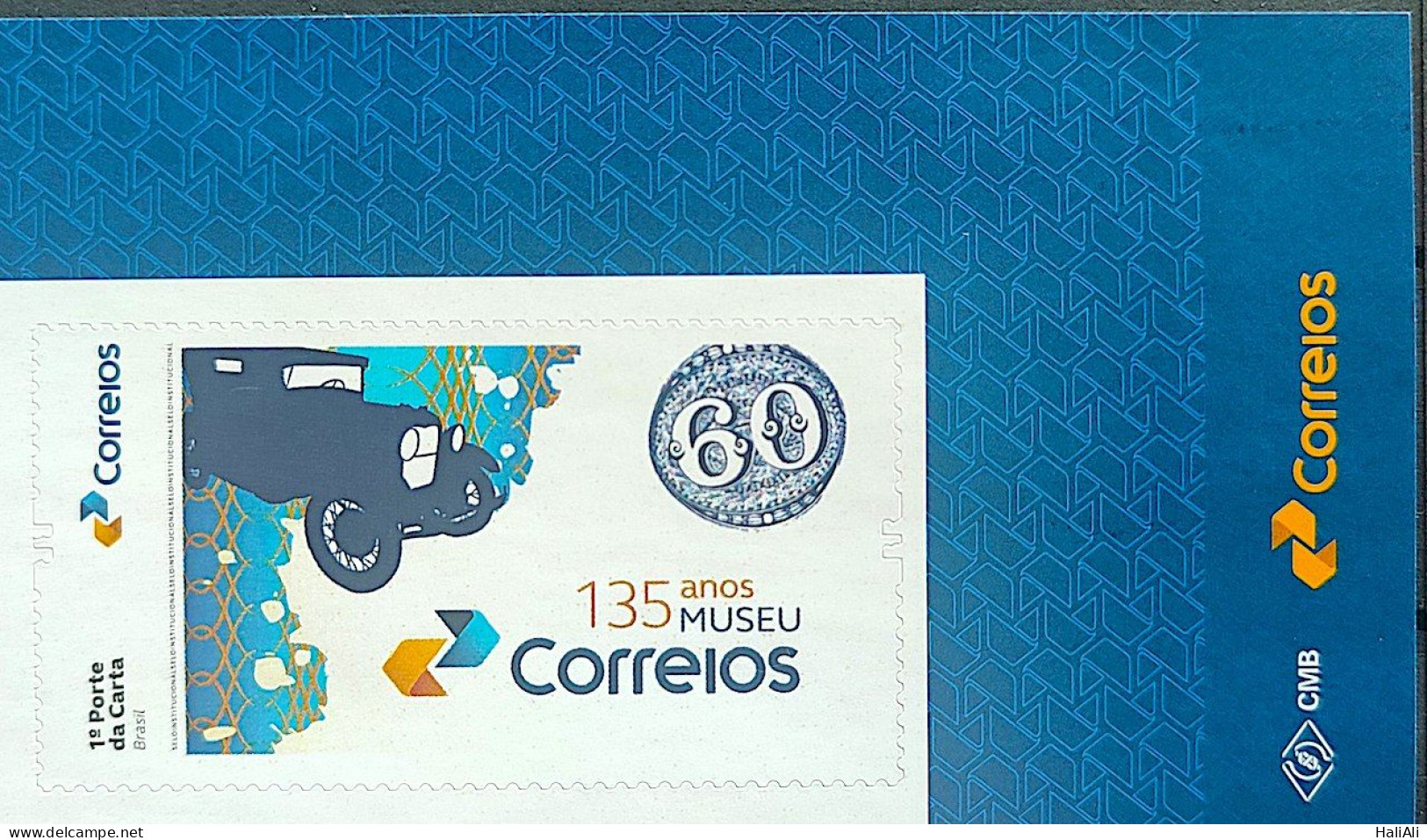 SI 17 Brazil Institutional Stamp Rondon Postal Museum Car Bull's Eye Car 2024 Vignette - Personalisiert