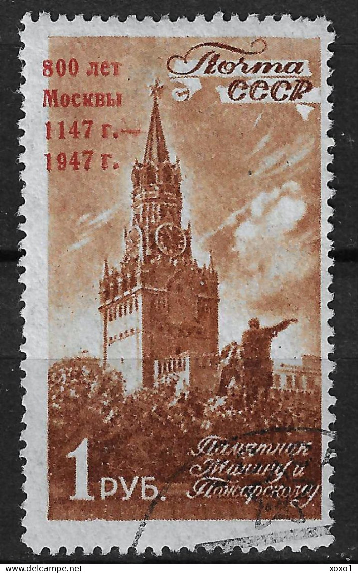 USSR Soviet Union 1947 MiNr. 1124  800 Years Of Moscow, Minin & Posharsky Monument, Spassky Tower 1v Used 2,00 € - Moskeeën En Synagogen
