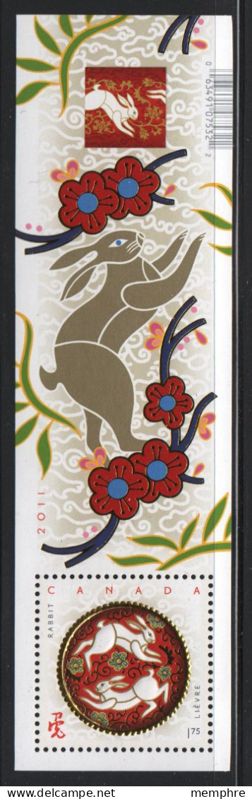 2011 Year Of The Rabbit  Souvenir Sheet Sc 2417 MNH - Unused Stamps