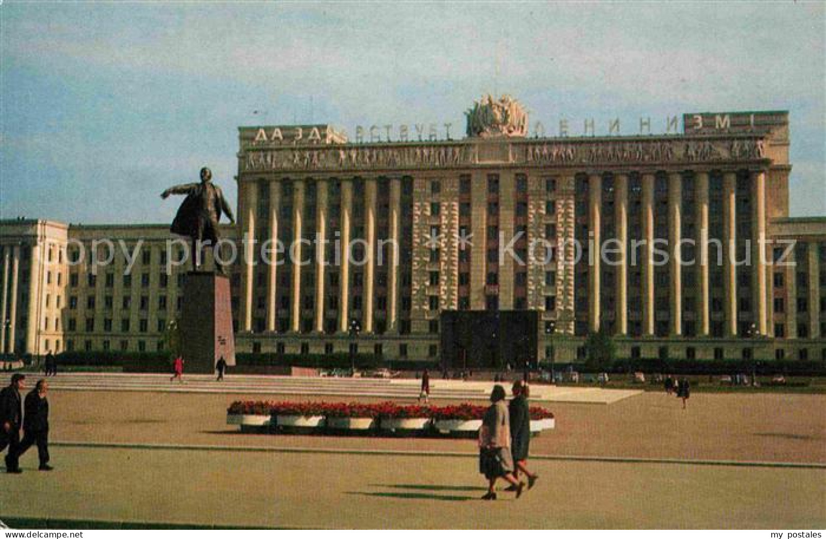 72872793 St Petersburg Leningrad Lenin-Denkmal Moscow Prospekt  Russische Foeder - Russie