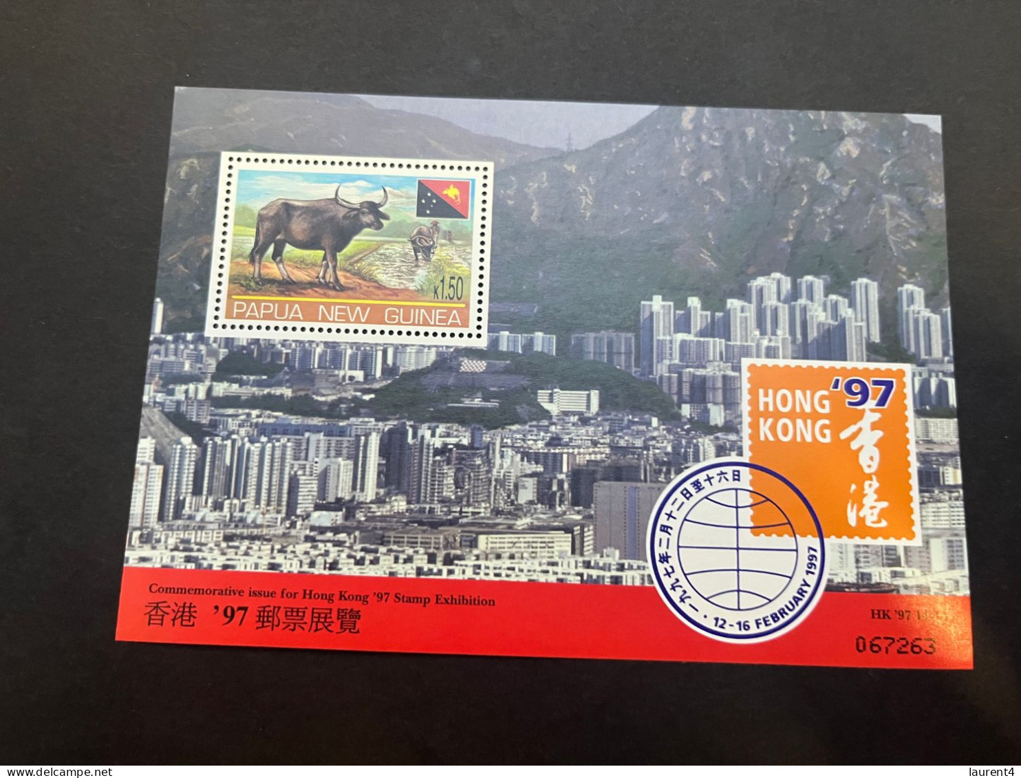 13-5-2024 (stamp) Mint (neuve) Mini-sheet - Hong Kong 97 Stamp Show (Papua New Guinea) - Expositions Philatéliques