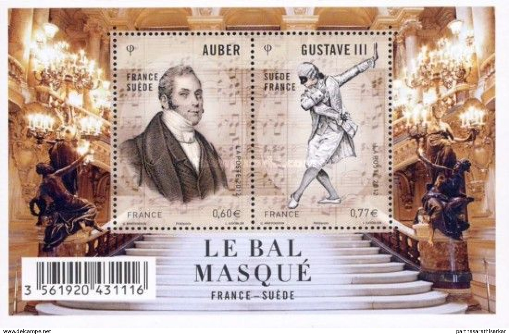 FRANCE 2012 MUSICIAN JOINT ISSUE WITH SWEDEN MINIATURE SHEET MS MNH - Music