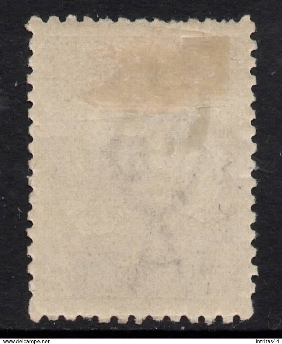 AUSTRALIA 1924  2/- MAROON KANGAROO (DIE II) STAMP PERF.12 3rd.WMK  SG.74 MH. - Nuevos