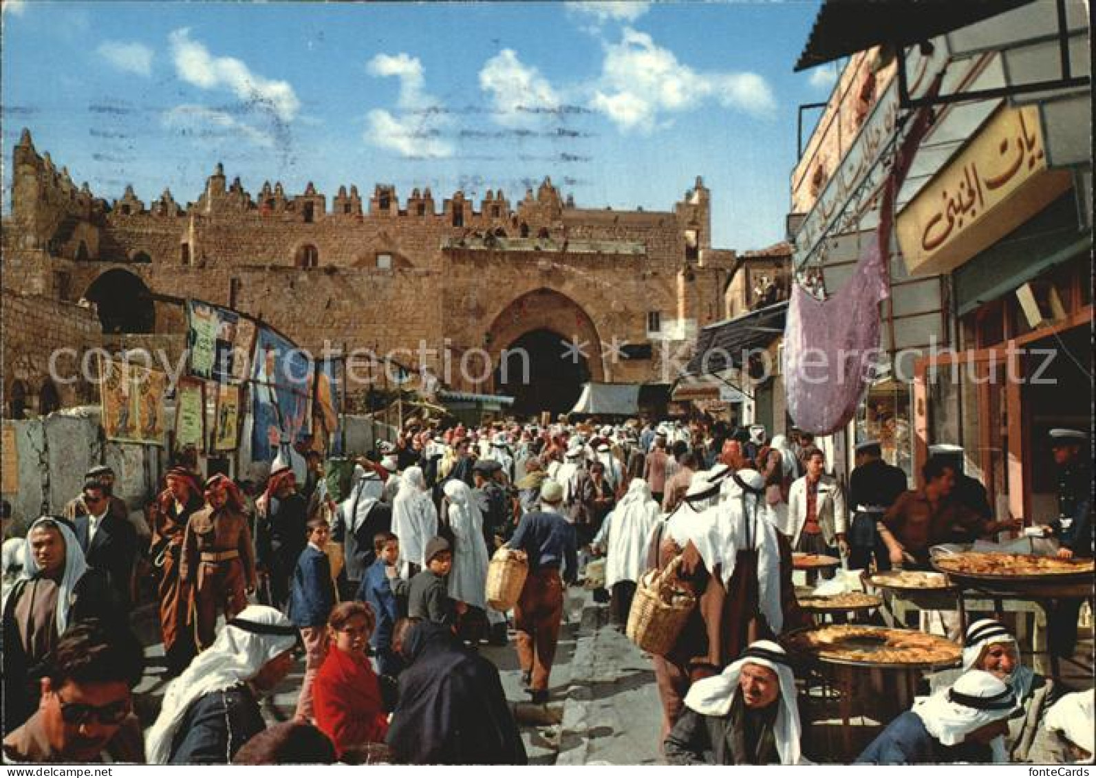 72606716 Jerusalem Yerushalayim Damascuspoort  Israel - Israel