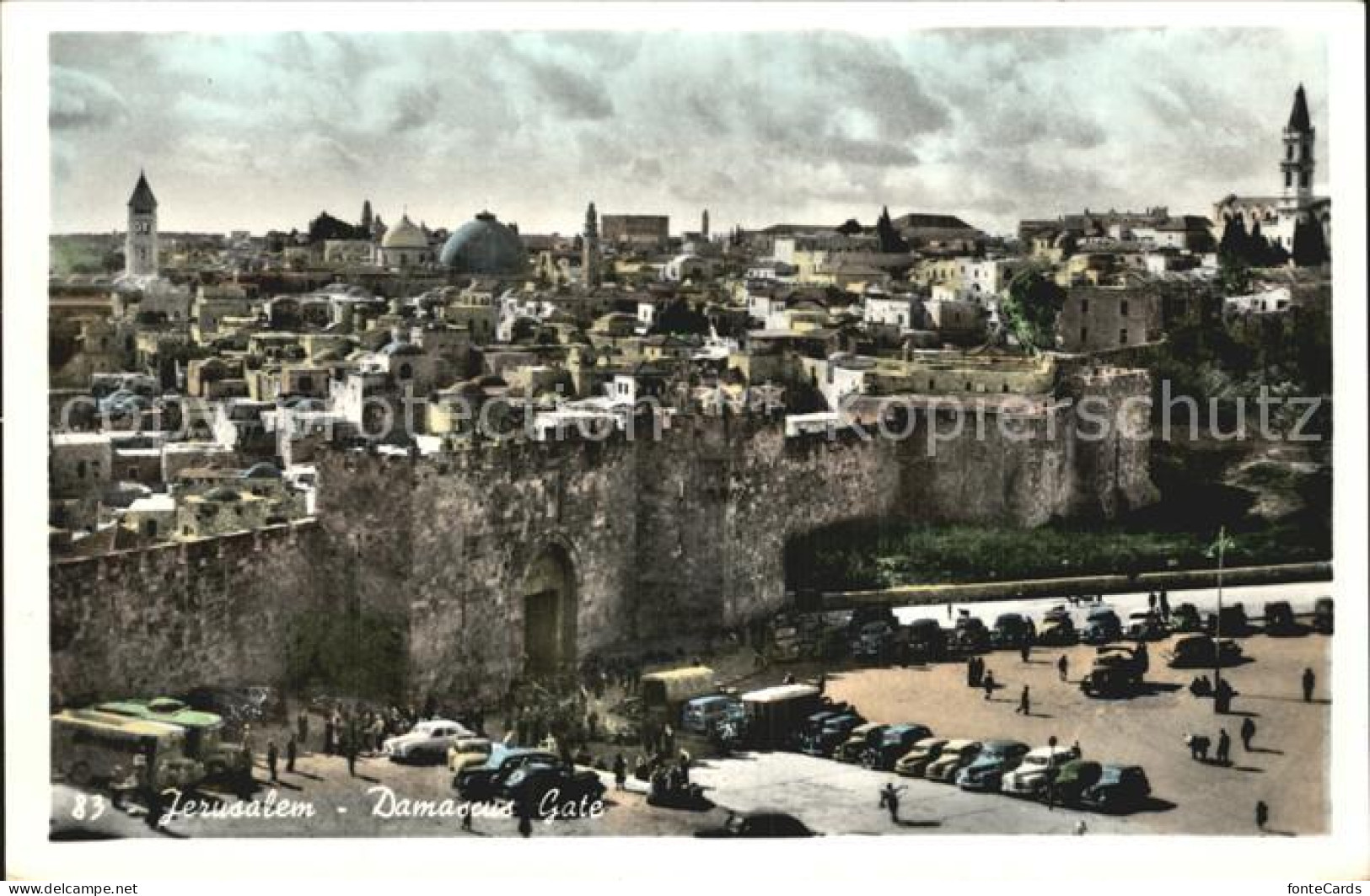 72600700 Jerusalem Yerushalayim Damaskus Gate Israel - Israel