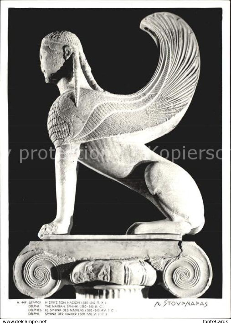 72593796 Delphi Museum Sphinx Der Naxier - Sonstige & Ohne Zuordnung