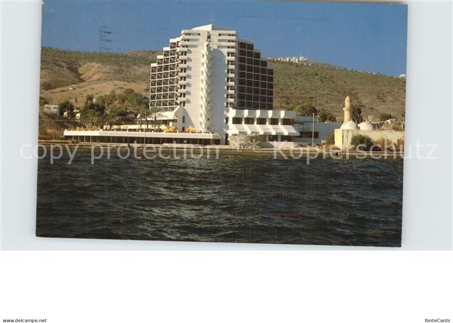 72580785 Tiberias Tiberias Plaza CP Hotels Tiberias - Israel