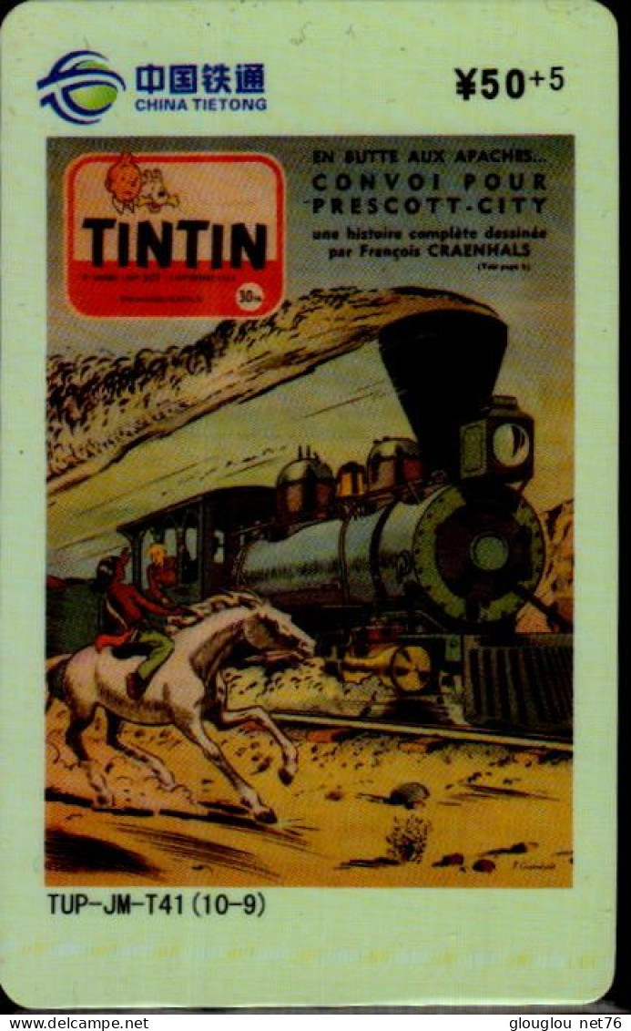 TELECARTE ETRANGERE....TINTIN... - Cómics