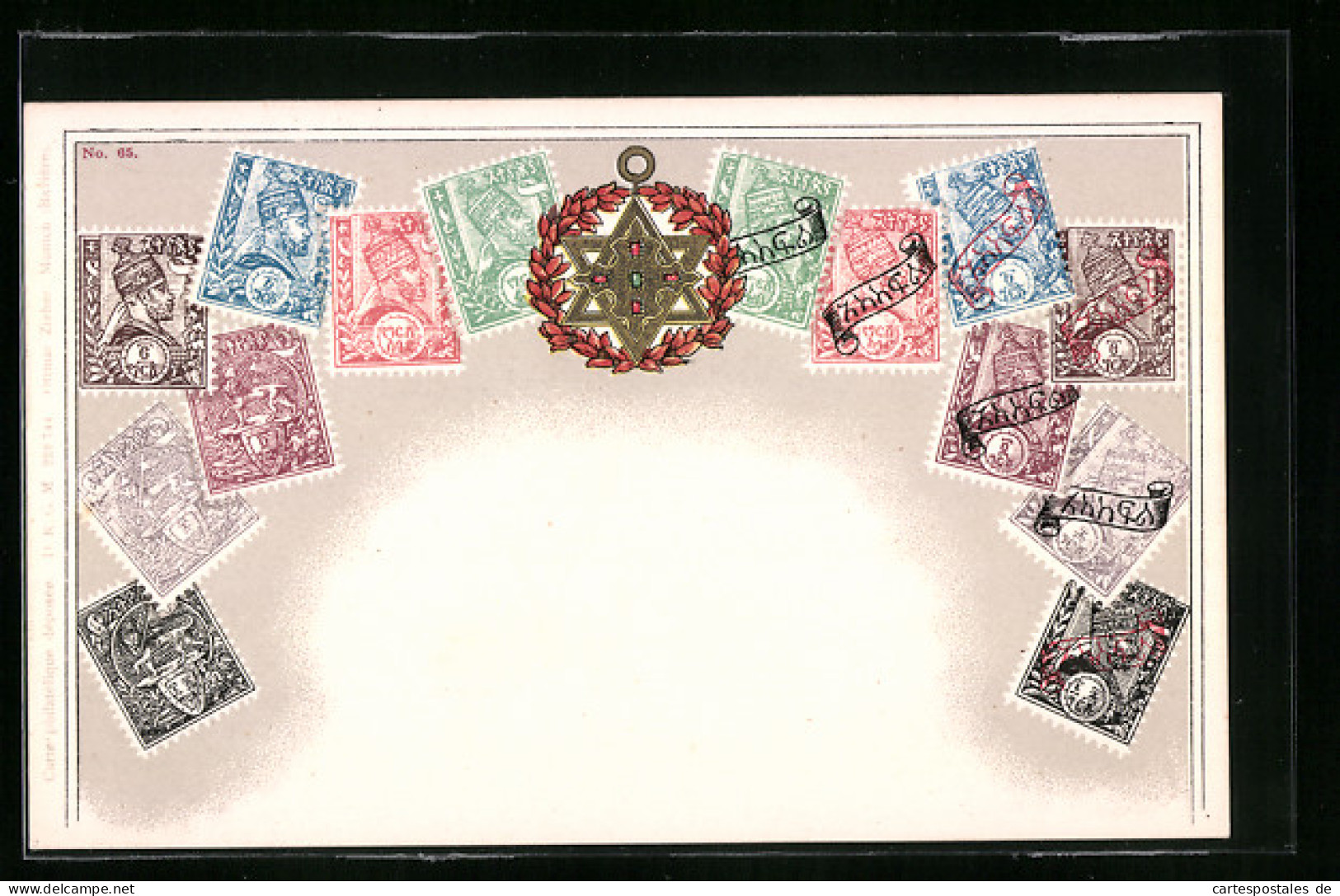 AK Briefmarken Und Wappen Von Äthiopien  - Briefmarken (Abbildungen)