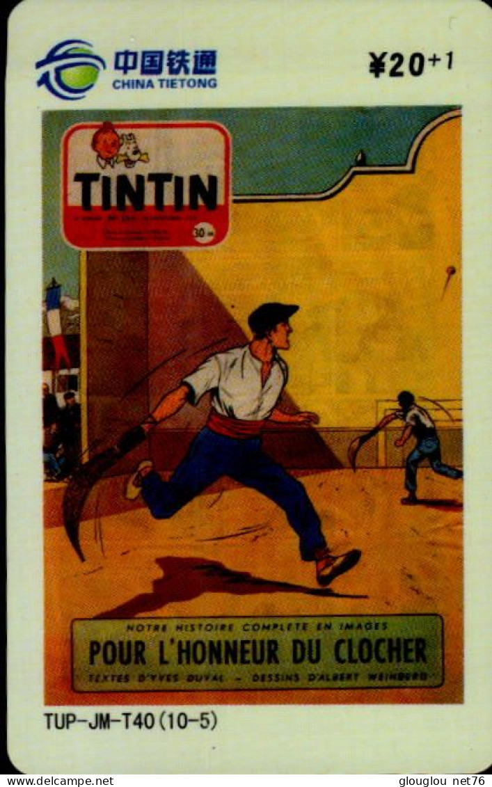 TELECARTE ETRANGERE....TINTIN... - BD