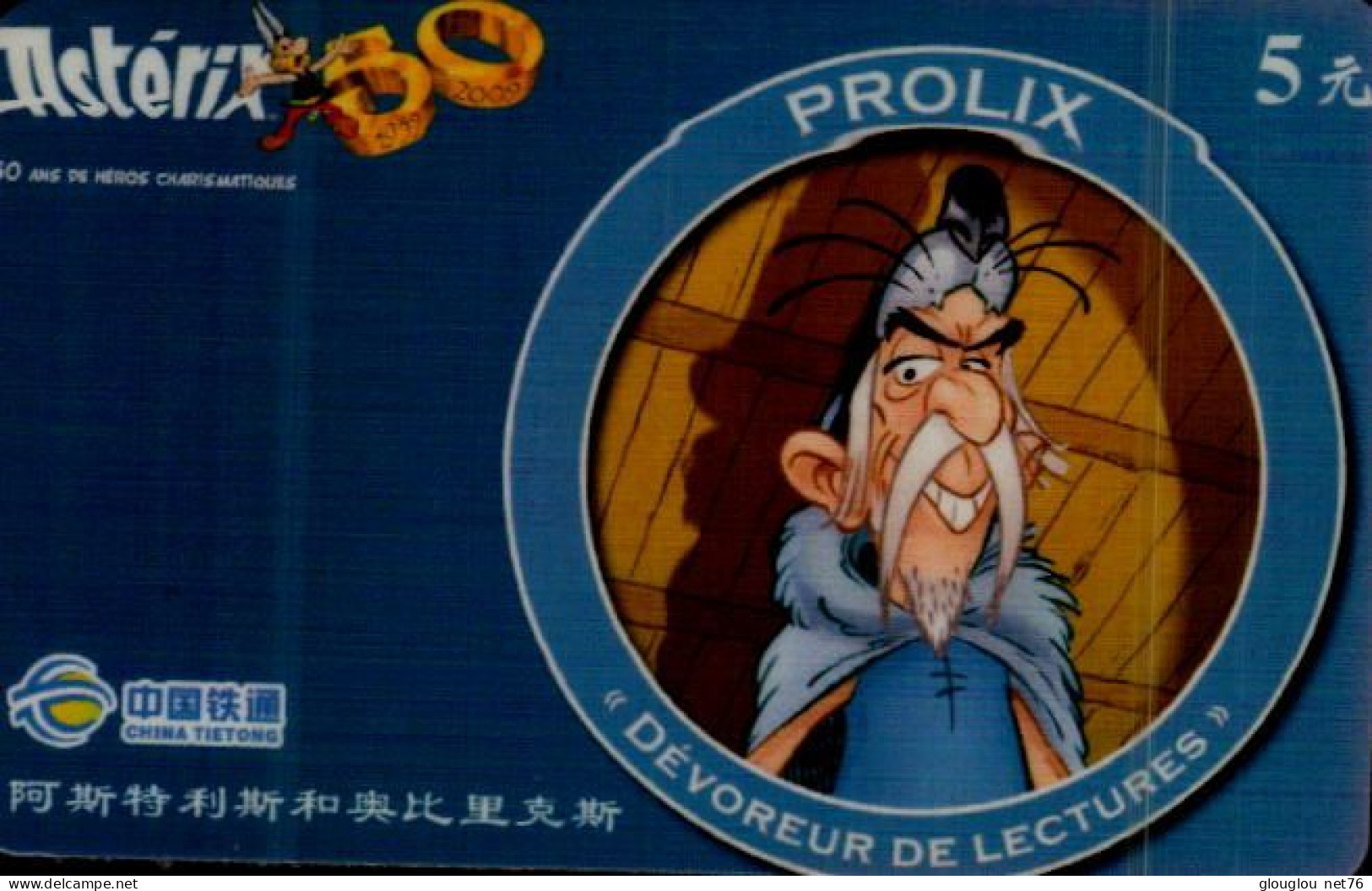 TELECARTE ETRANGERE....ASTERIX.. - Comics