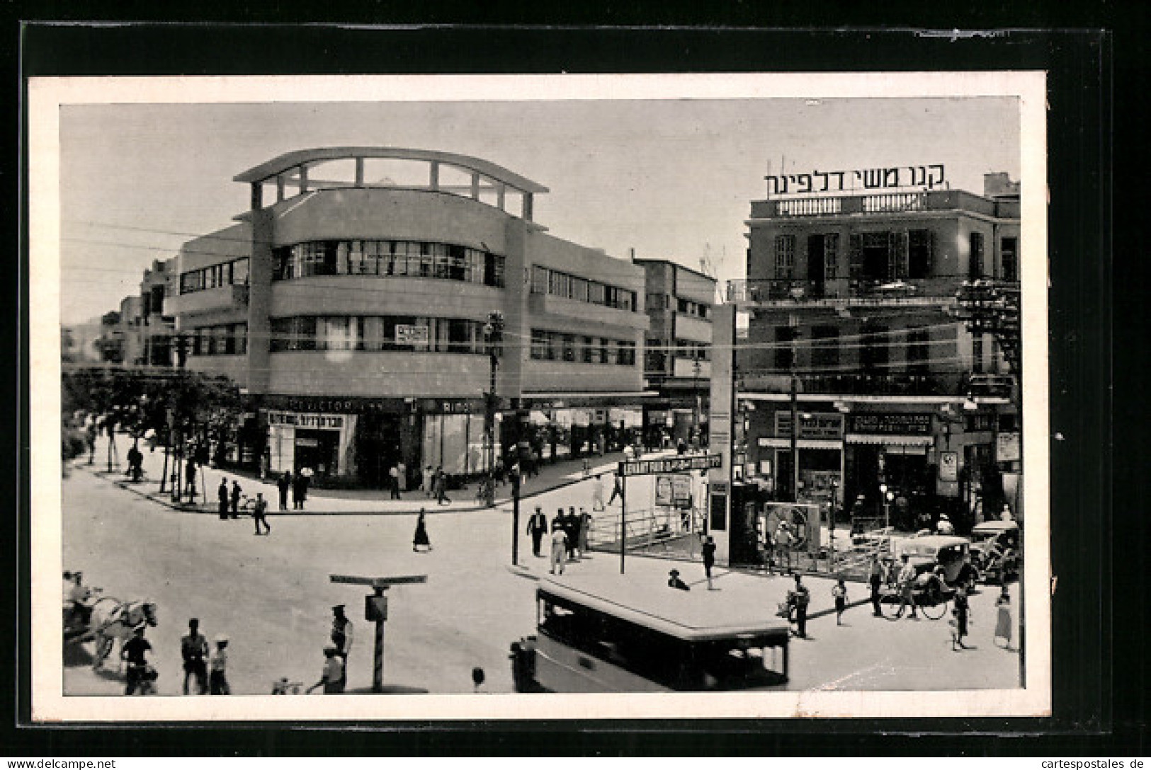 AK Tel Aviv, Crossing Allenbey Road  - Palästina