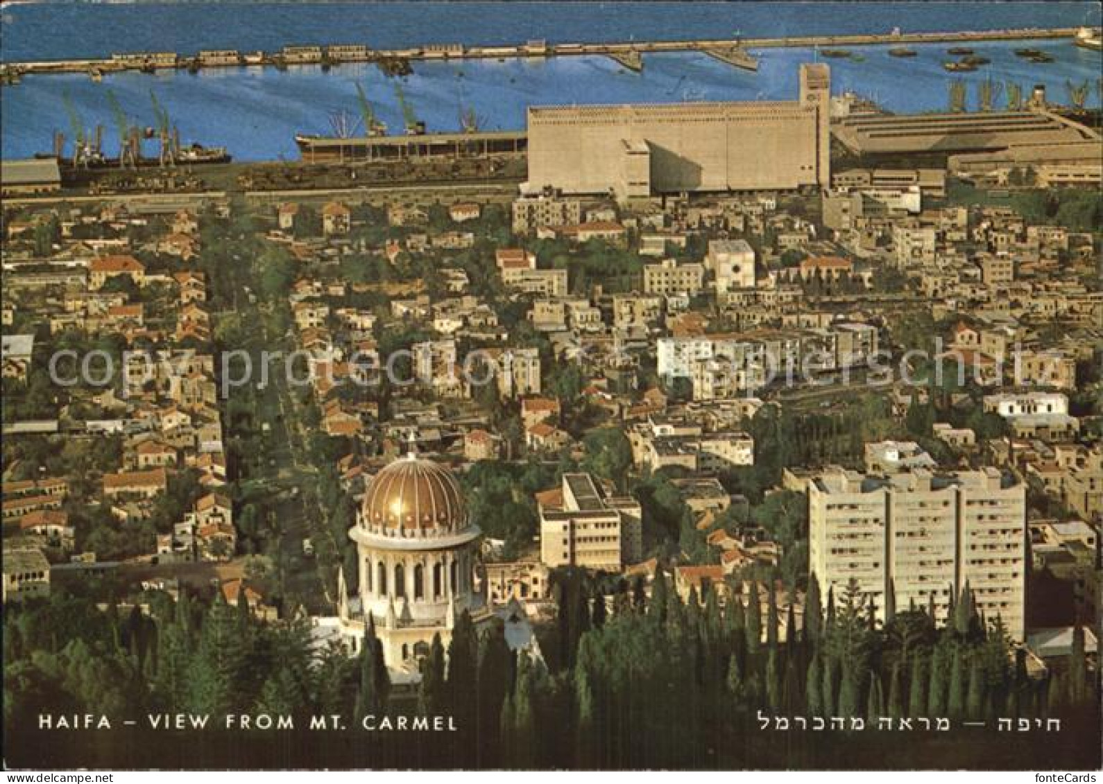 72553370 Haifa View From Mt Carmel Haifa - Israel