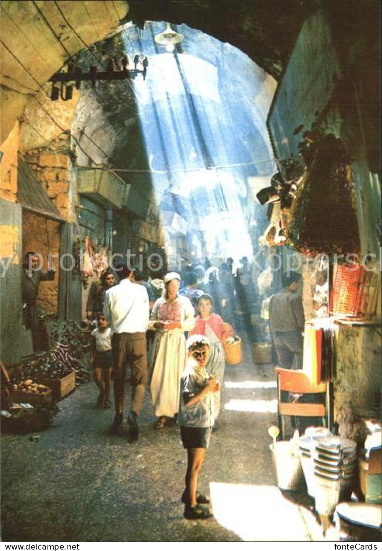 72531536 Jerusalem Yerushalayim A Lane In The Old City  - Israel