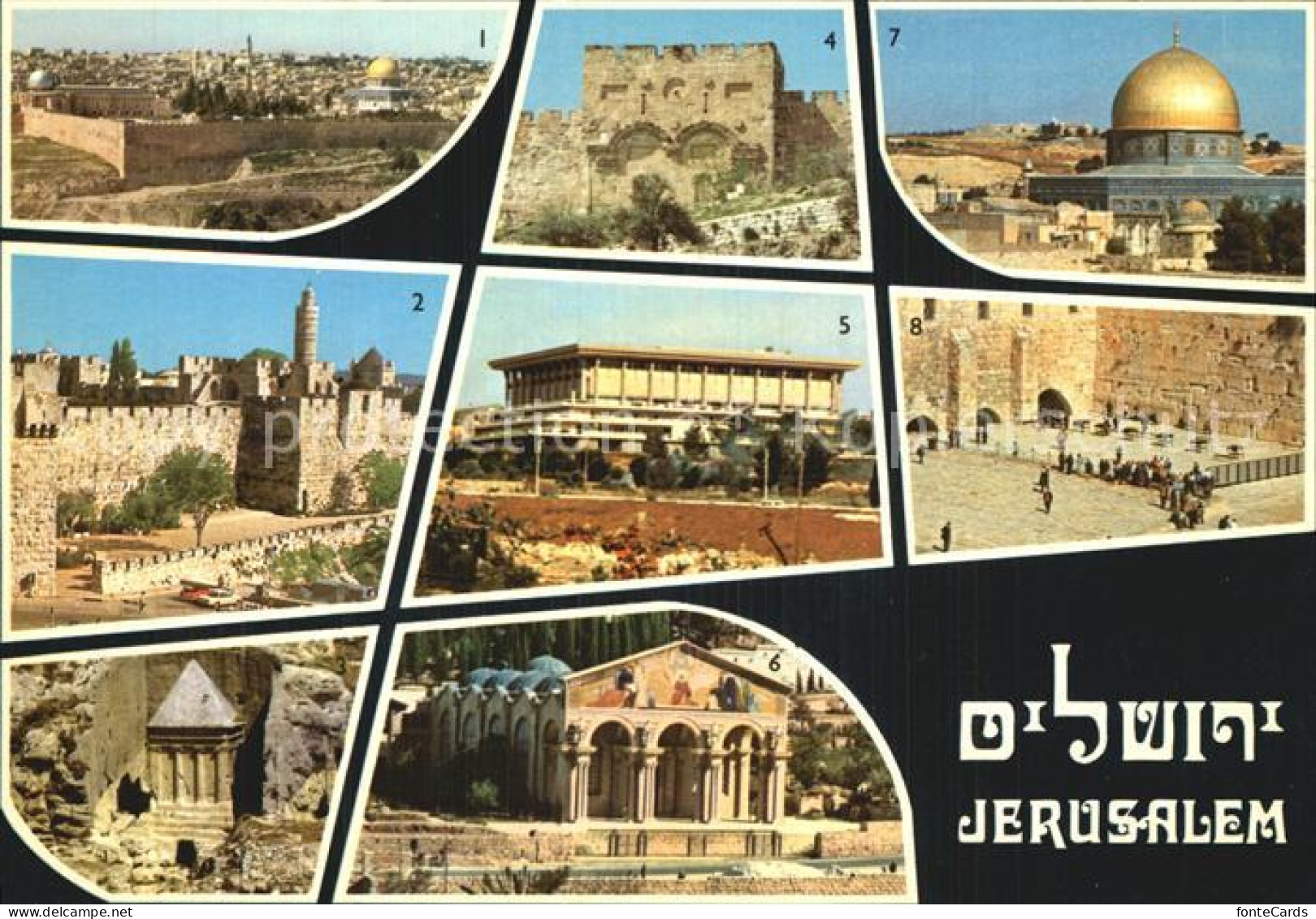 72531507 Jerusalem Yerushalayim Old City Citadel Kidron Valley Knesseth Church O - Israel