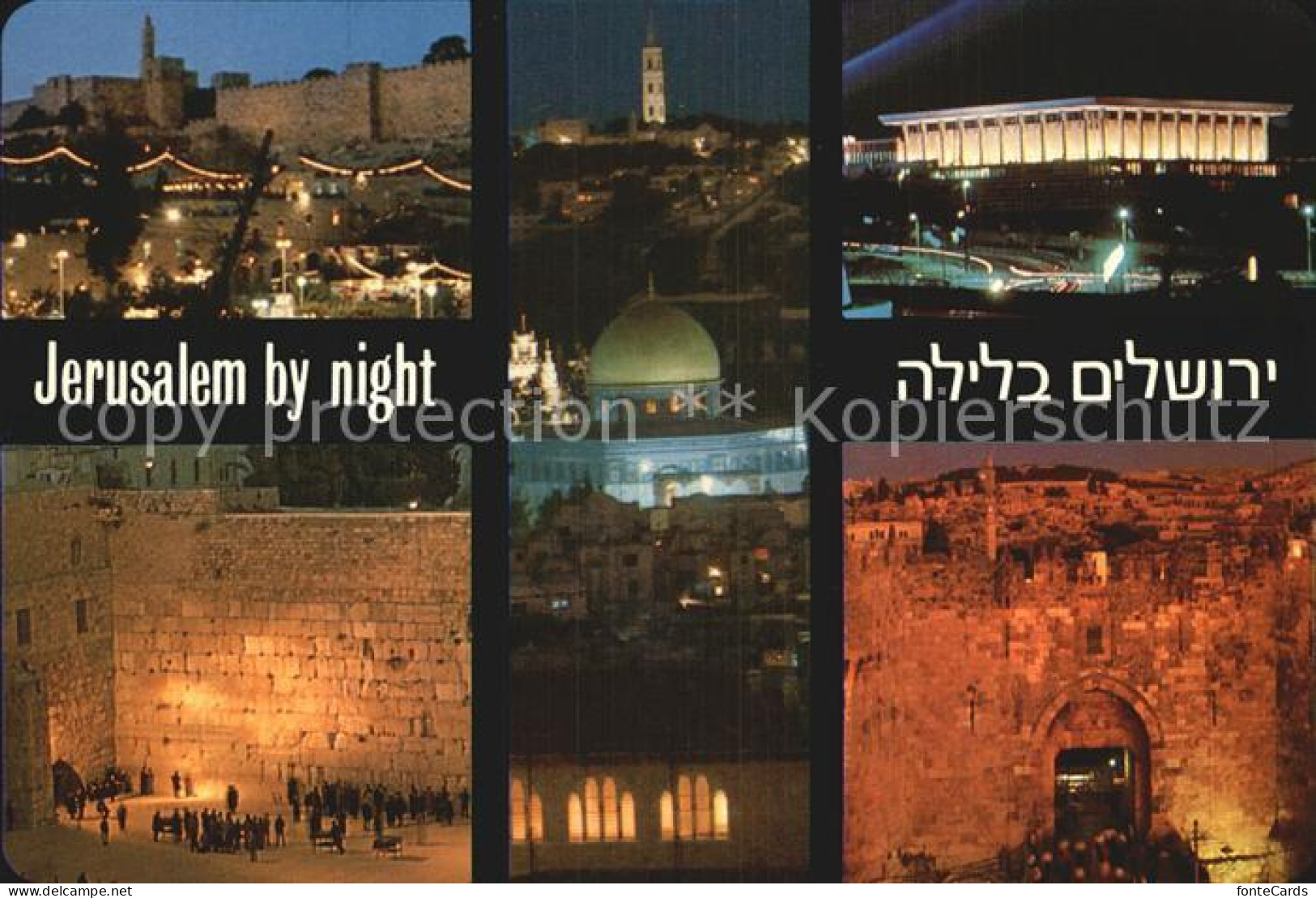 72531505 Jerusalem Yerushalayim Bei Nacht Teilansichten  - Israel