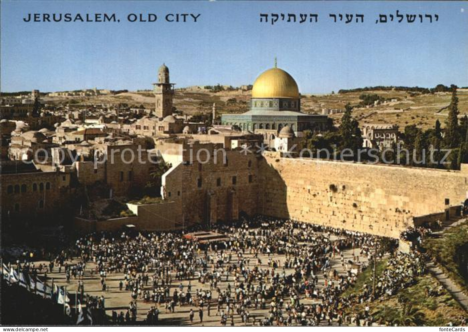 72531492 Jerusalem Yerushalayim Old City Temple Aerea  - Israel