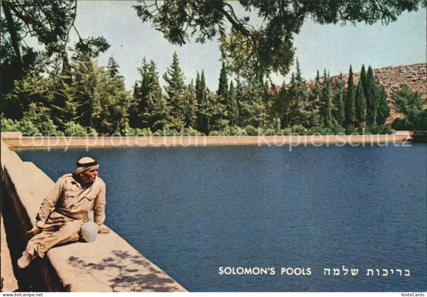 72531488 Bethlehem Yerushalayim Solomons Pools  - Israel