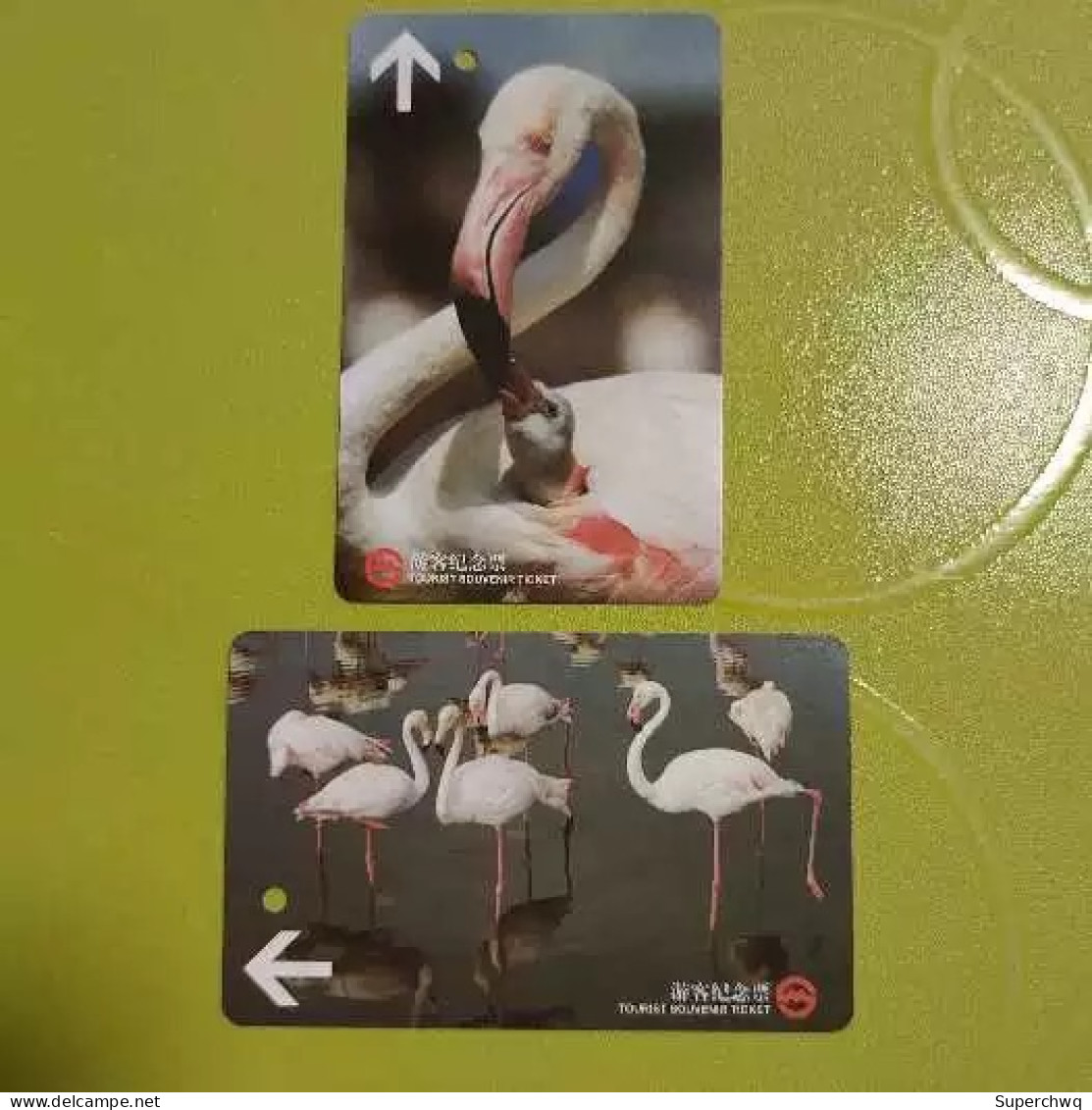 China Shanghai Metro One-way Card/one-way Ticket/subway Card,Big Red Stork,2 Pcs - Monde