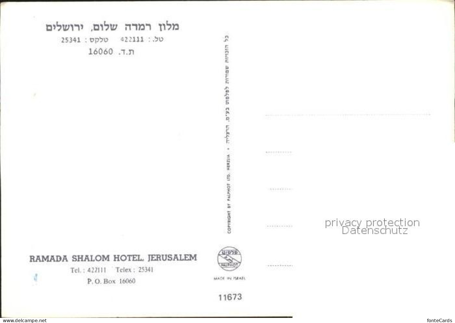 72495373 Jerusalem Yerushalayim Ramada Shalom  - Israele