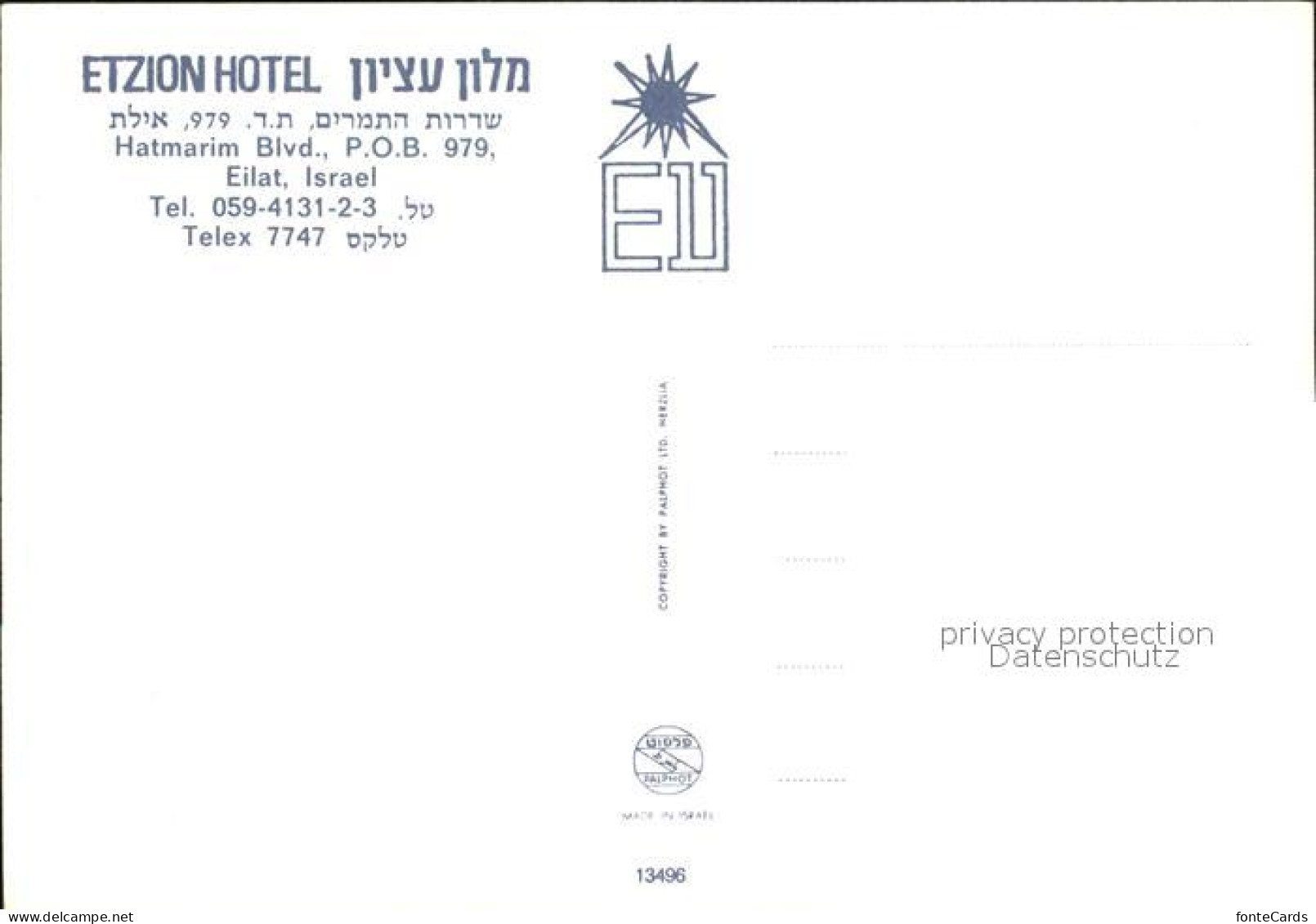 72495370 Eilat Etzion Hotel  Eilat - Israele