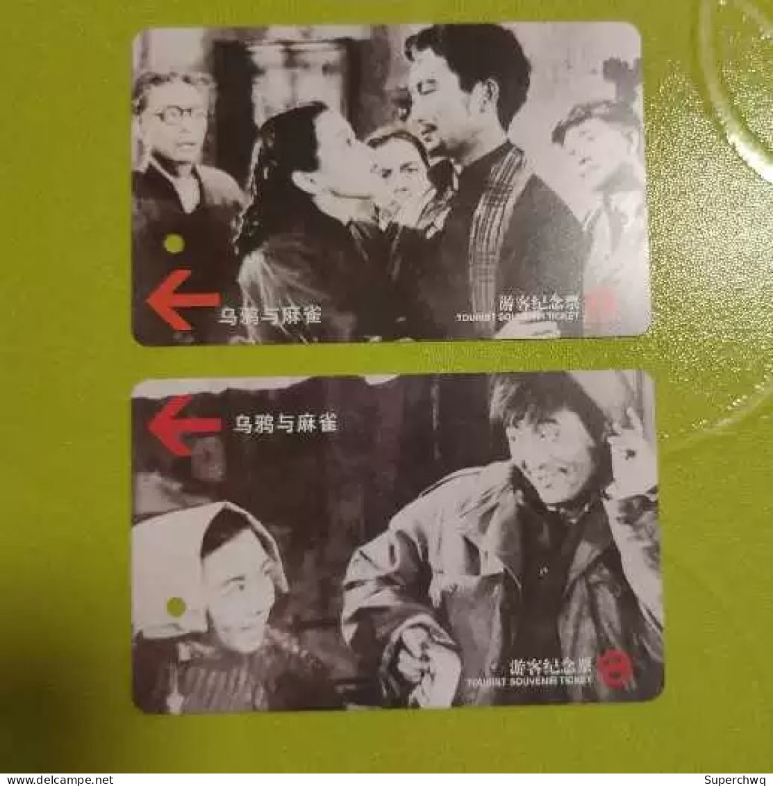 China Shanghai Metro One-way Card/one-way Ticket/subway Card,Movie Crow And Sparrow,2 Pcs - Mundo