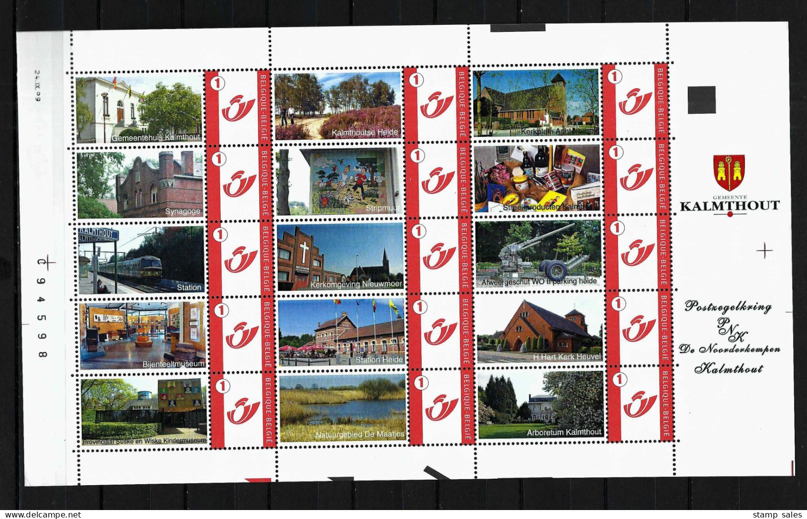 Belgium Duostamp Kalmthout Postzegelkring PNK De Noorderkempen Kalmthout MNH ** SUPERB - Postfris