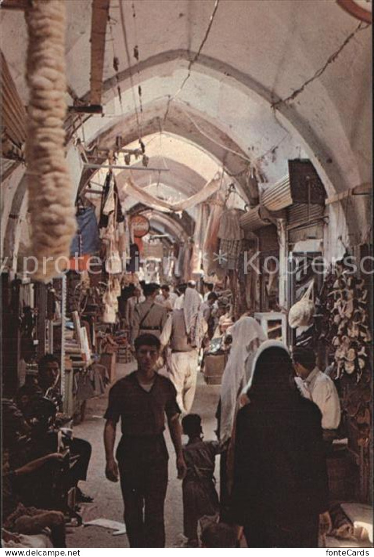 72491312 Jerusalem Yerushalayim Market Old City  - Israel