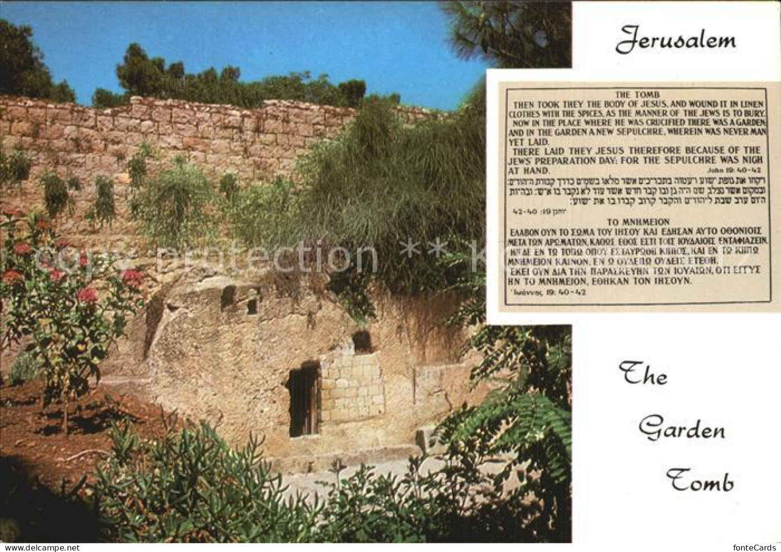 72491310 Jerusalem Yerushalayim Garden-Tomb  - Israel