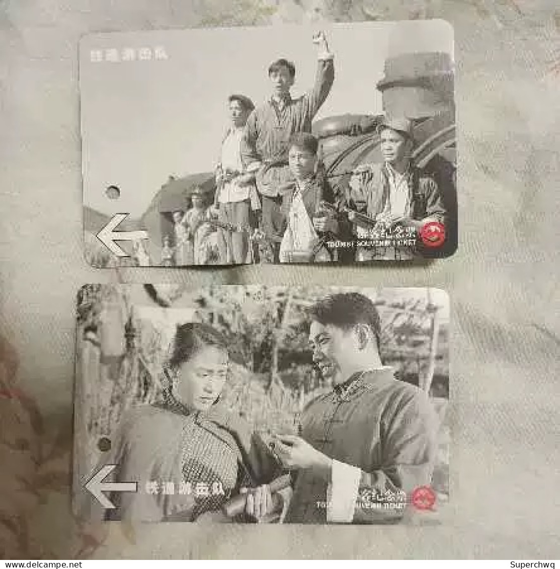 China Shanghai Metro One-way Card/one-way Ticket/subway Card,Movie Railway Guerrilla Team,2 Pcs - Mundo