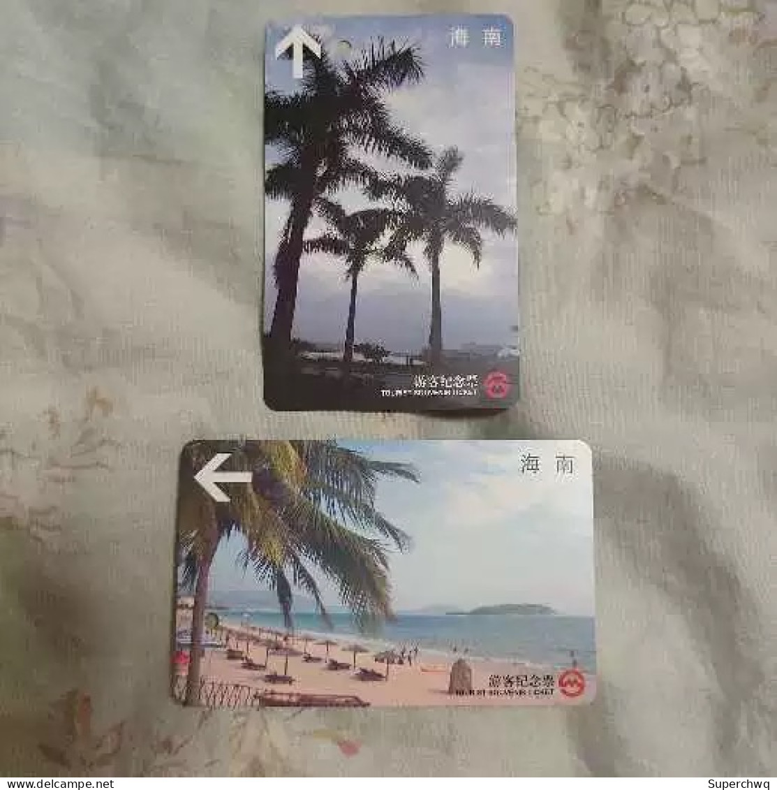 China Shanghai Metro One-way Card/one-way Ticket/subway Card,Hainan Scenery,2 Pcs - World