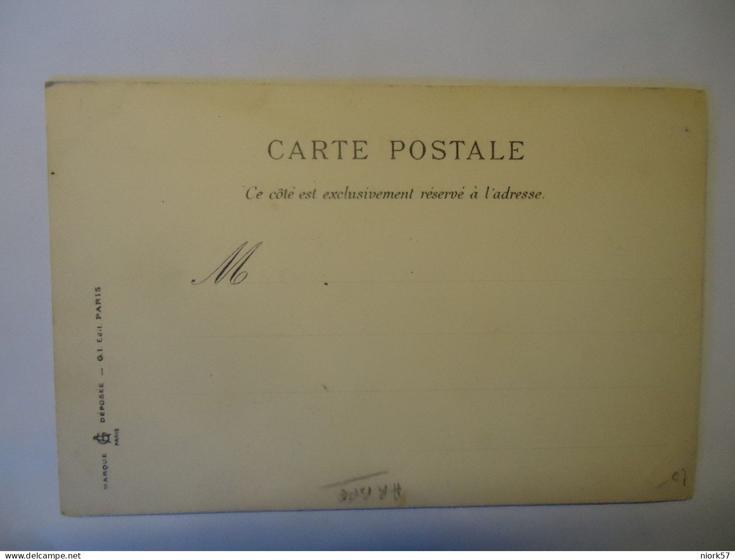 FRANCE   POSTCARDS  MARSEILLES PETIT TRIANON LE PRESBYTERE - Other & Unclassified