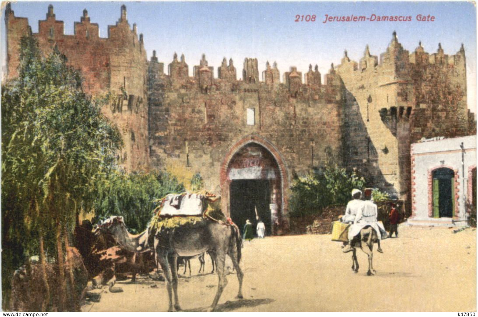 Jerusalem - Damascus Gate - Palestine