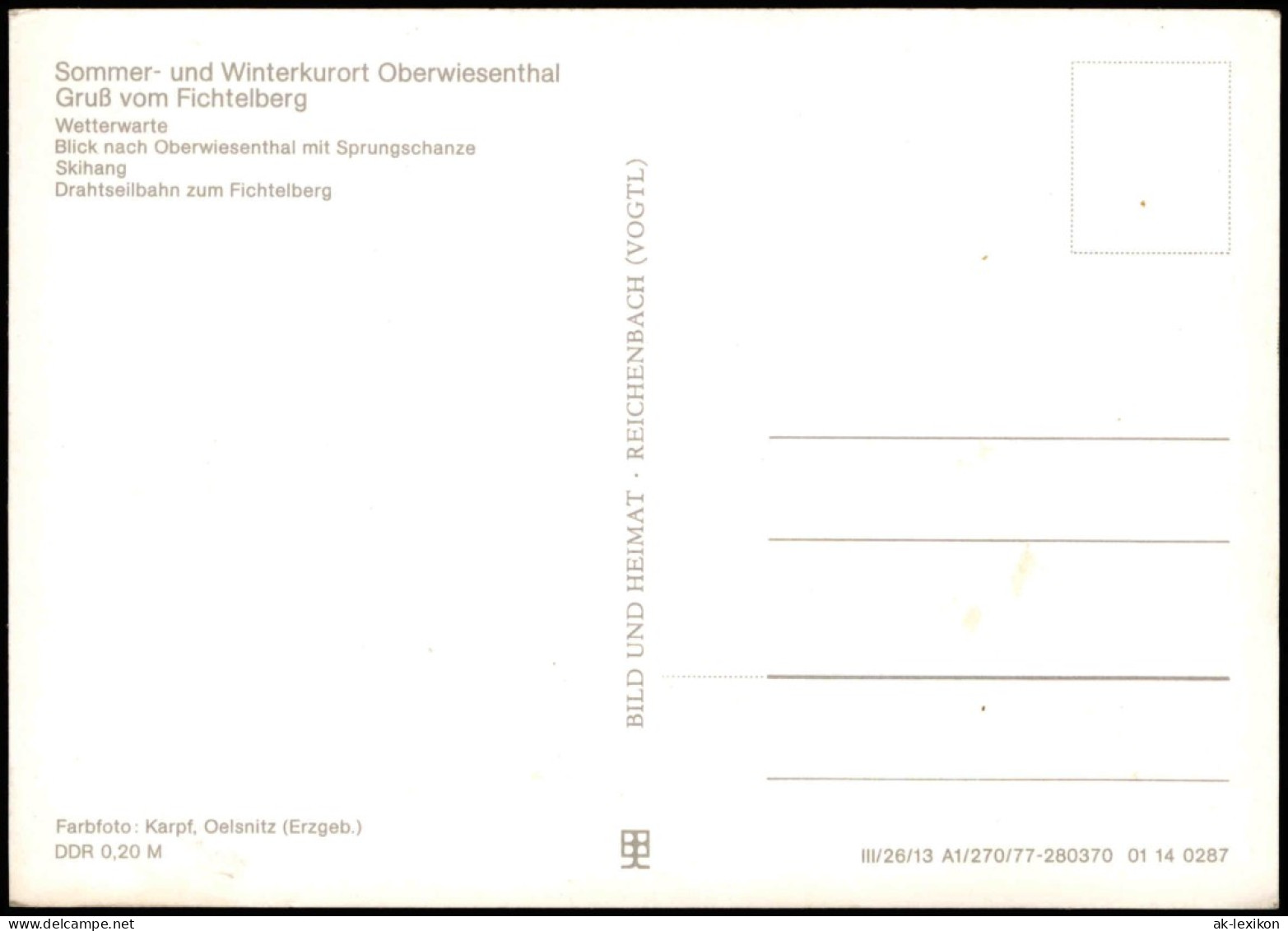 Oberwiesenthal Wetterwarte Sprungschanze Skihang Drahtseilbahn Fichtelberg 1977 - Oberwiesenthal