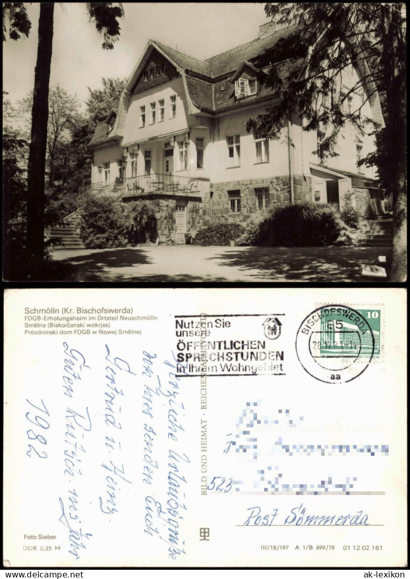 Ansichtskarte Schmölln-Schmölln-Putzkau FDGB Erholungsheim 1978 - Other & Unclassified