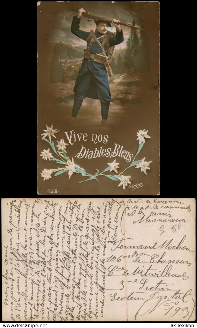 .Frankreich Patriotika France Soldat Baijonette Vive Nos Bleus 1917 - Other & Unclassified