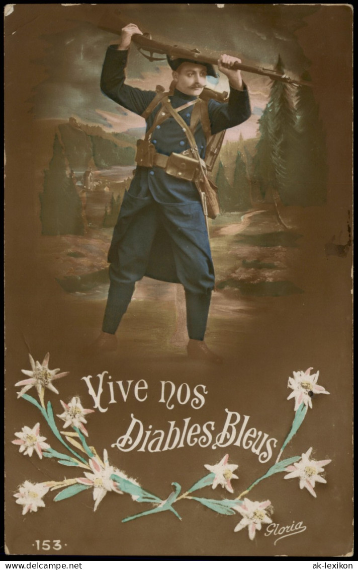 .Frankreich Patriotika France Soldat Baijonette Vive Nos Bleus 1917 - Otros & Sin Clasificación