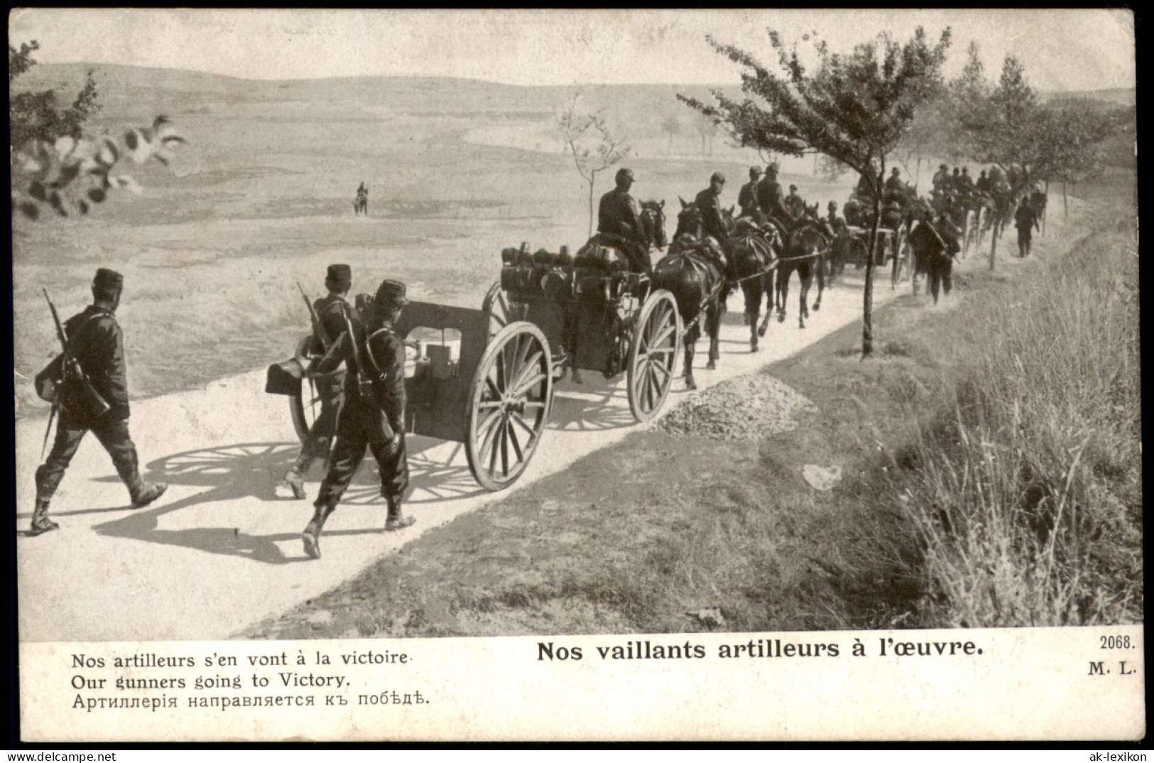 Frankreich Nos Artilleurs S'en Bvictoire. Patriotika France WK1 Militaria 1914 - Andere & Zonder Classificatie