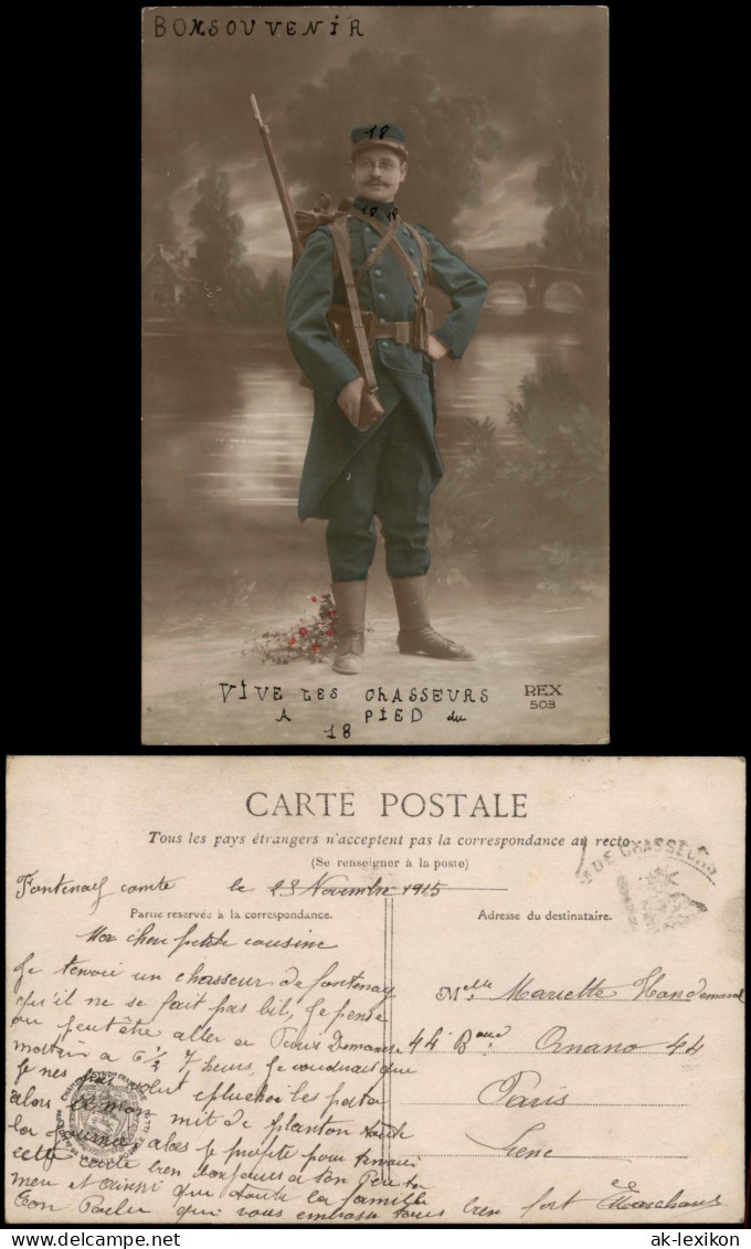 CPA .Frankreich Patriotika France Soldat Fotokunst 1917 - Autres & Non Classés