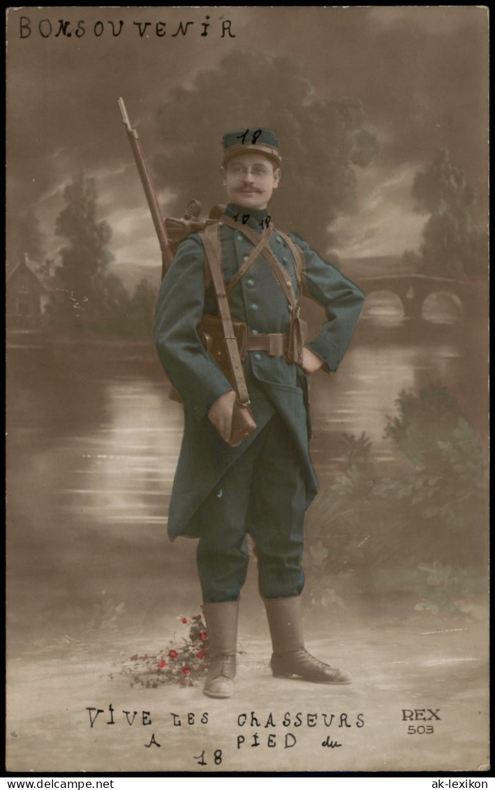 CPA .Frankreich Patriotika France Soldat Fotokunst 1917 - Autres & Non Classés