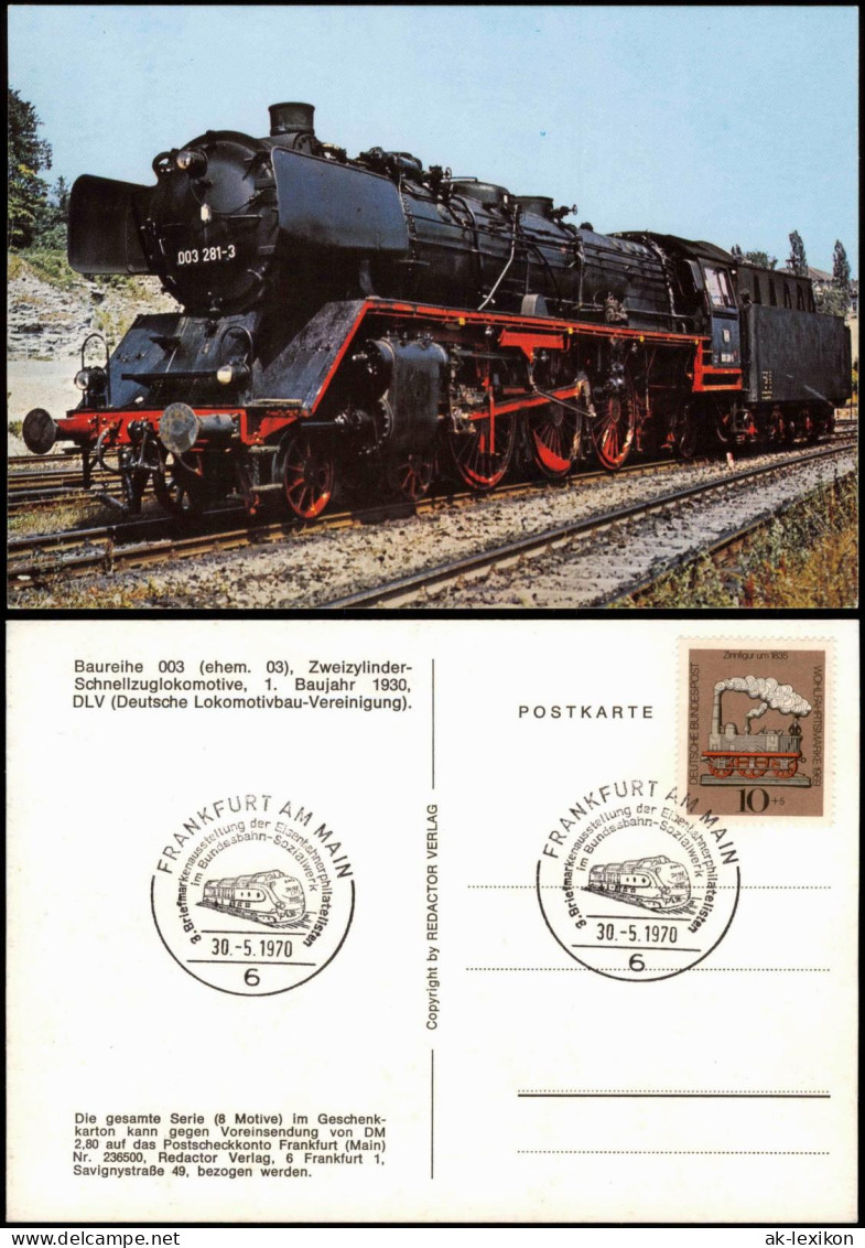 Zweizylinder-Schnellzuglokomotive, Dampflokomotive 1970   Mit Sonderstempel - Eisenbahnen