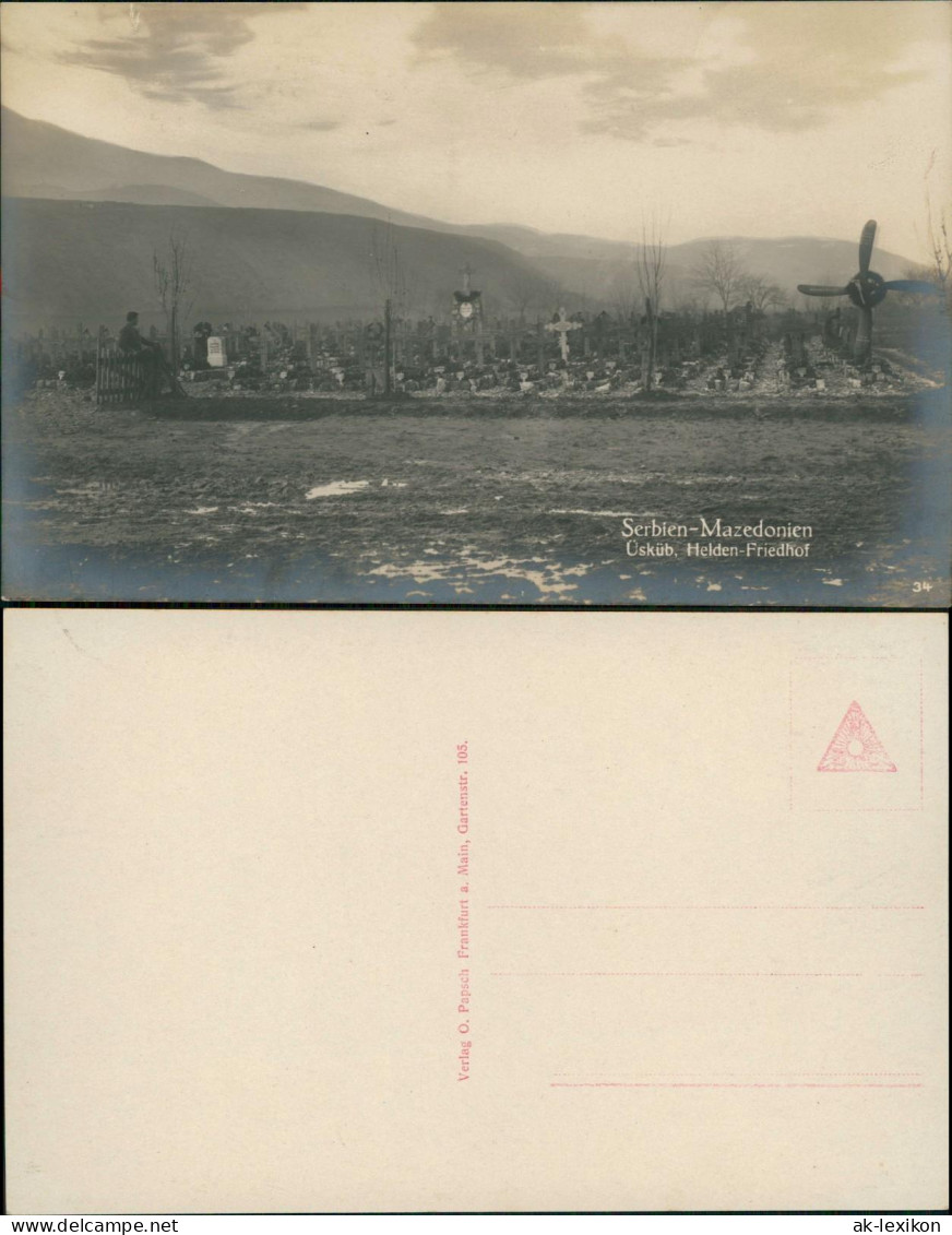 Skopje Скопје | Üsküp Fotokarte Heldenfriedhof Serbien-Mazedonien 1916 - North Macedonia