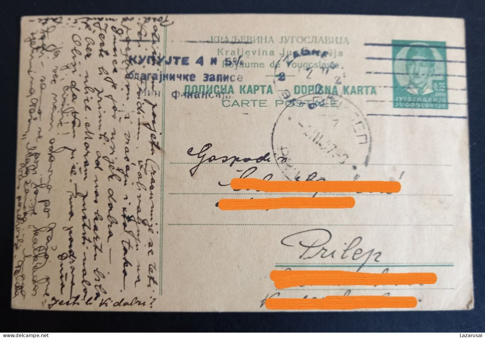 #21  Yugoslavia Kingdom Postal Stationery - 1937  Zagreb Croatia  To Prilep Macedonia - Postwaardestukken