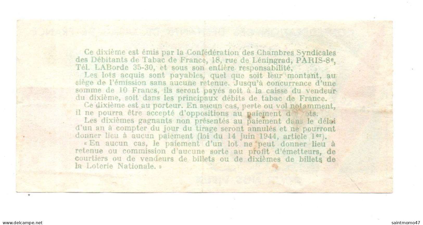 FRANCE . LOTERIE NATIONALE . " CONFÉDÉRATION DES DÉBITANTS DE TABAC DE FRANCE " . 1969 - Ref. N°13012 - - Loterijbiljetten