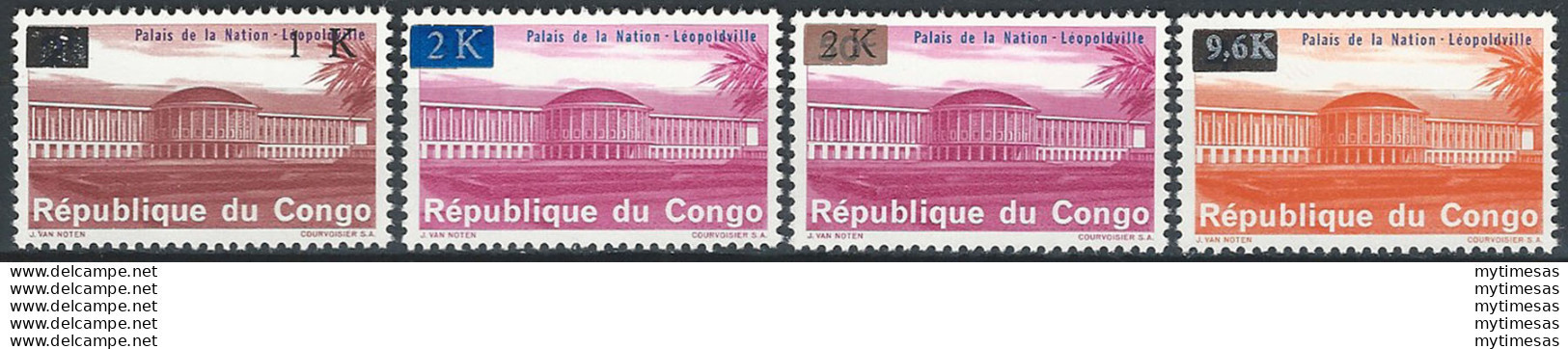 1968 Congo Palazzo Della Nazione 4v. Sopr. MNH Yvert N. 663/66 - Autres & Non Classés