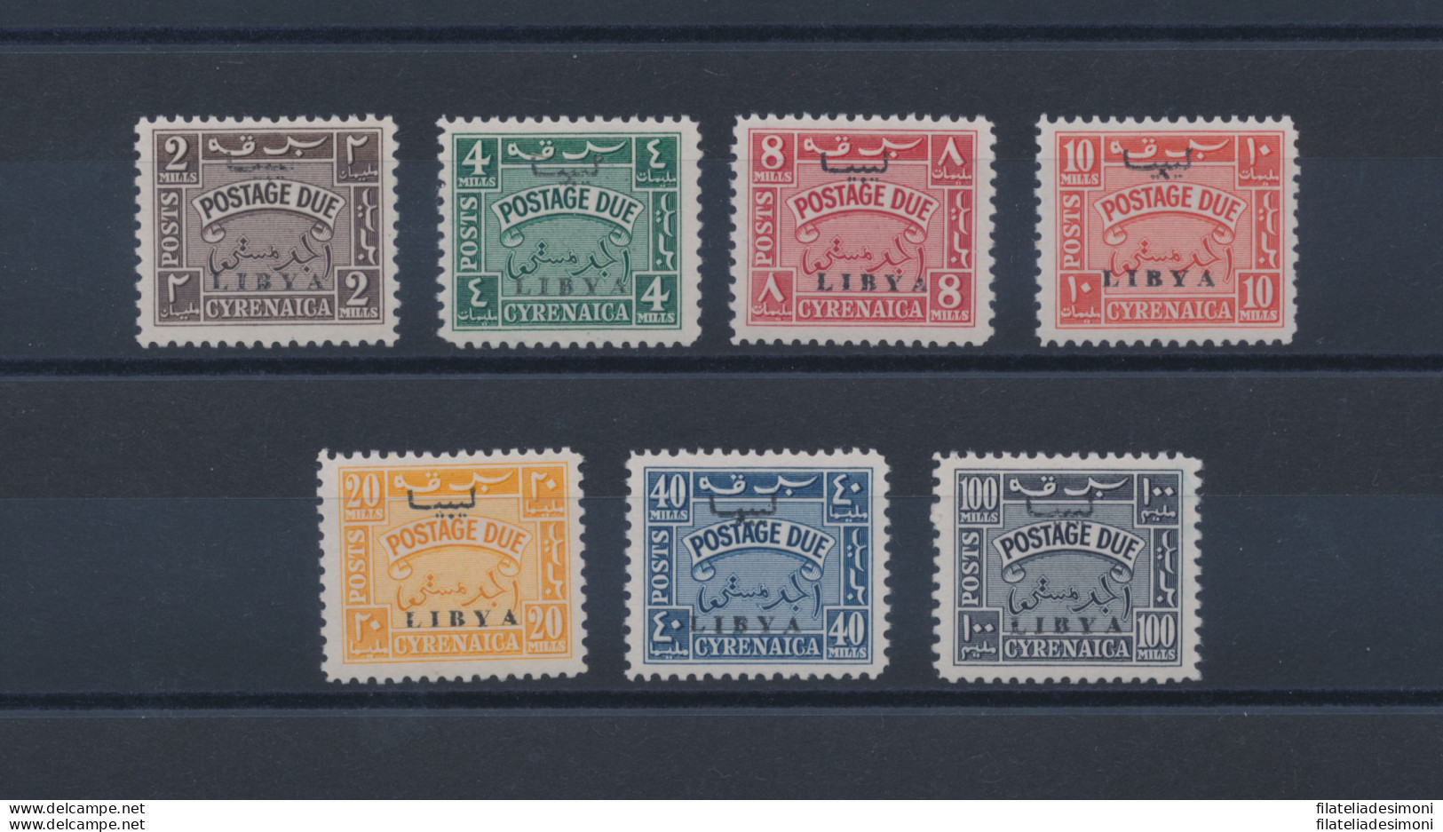 1951 LIBIA Emissione Per La CIRENAICA, Tasse N. 1-7 - MNH** - Altri & Non Classificati