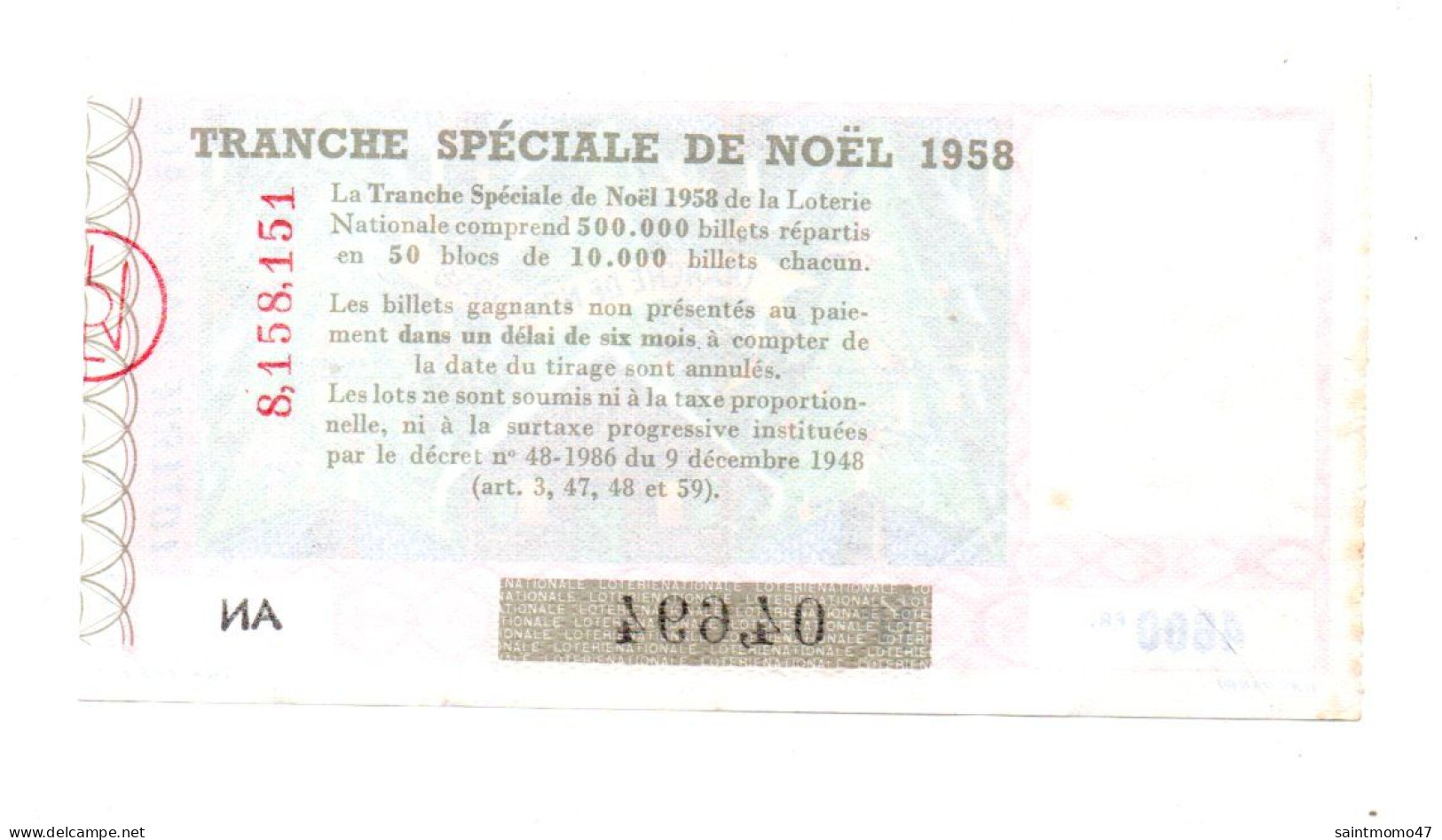 FRANCE . LOTERIE NATIONALE . " TRANCHE DE NOËL " . 1958 - Ref. N°13012 - - Billets De Loterie